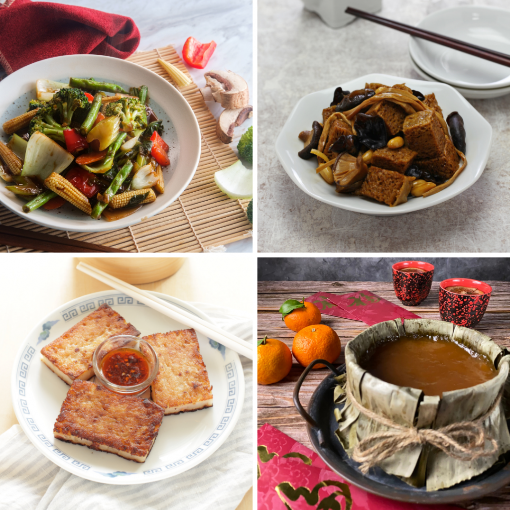 A collage of Lunar New Year Foods. Some of my grandmother's specialty dishes. Top row: 罗汉斋  lo4 hon3 zaai1 (Buddha’s delight) and 红烧烤麸 hung4 siu1 haau1 fu1 (braised wheat gluten). Bottom row: 蘿蔔糕 lo4 baak6 gou1 (radish cake) and my personal favourite,年糕 nin4 gou1 (steamed sweet rice cake) or tikoy in Tagalog.